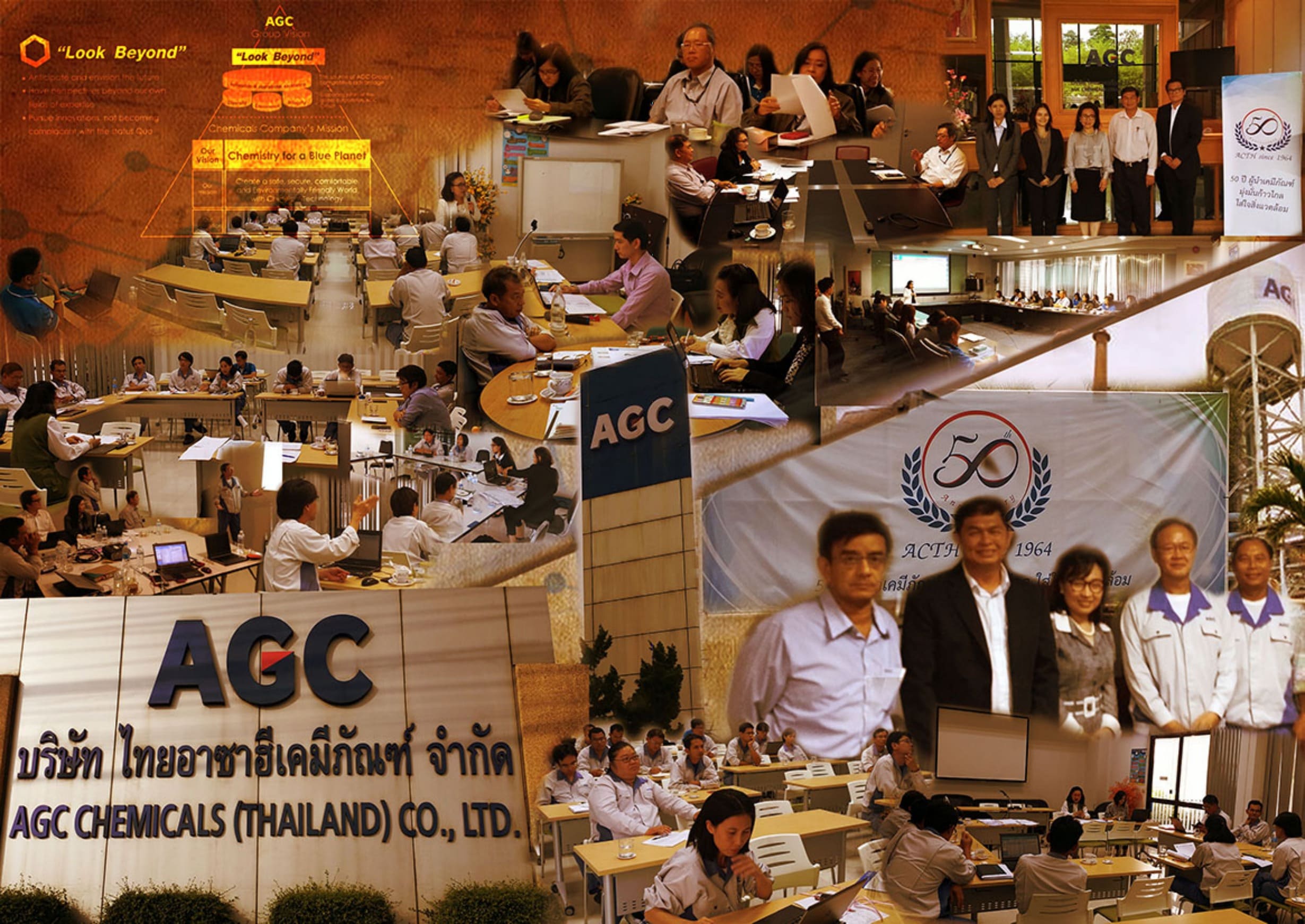 AGC Chemicals (Thailand) Co.,Ltd. l CSR GROUP ที่ปรึกษางาน HR พัฒนา ...